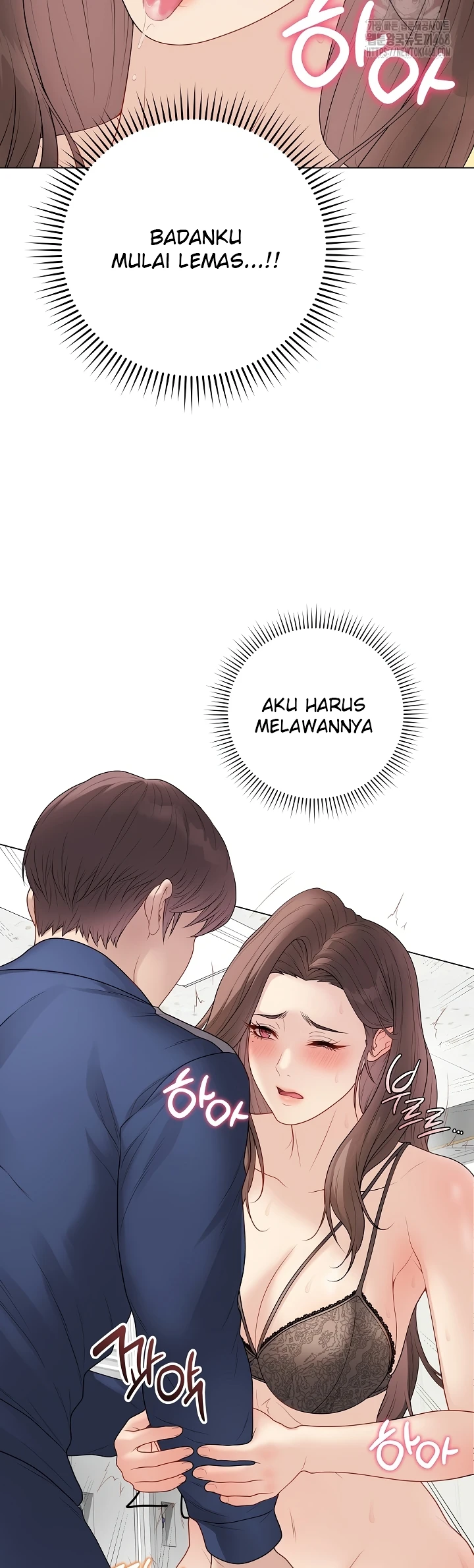 Signed, Sealed, Mistaken - Page 2